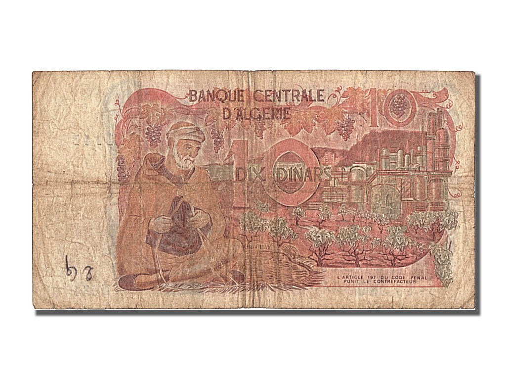 Banknote, Algeria, 10 Dinars, 1970, 1970-11-01, VF(30-35)