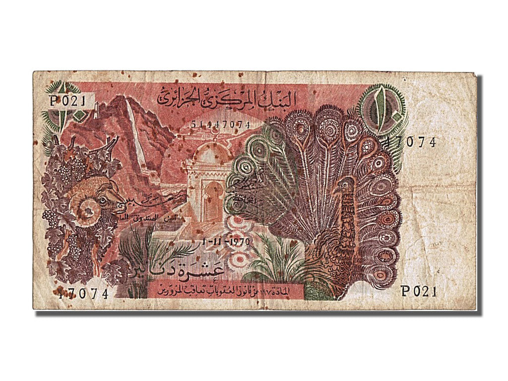 Geldschein, Algeria, 10 Dinars, 1970, 1970-11-01, S