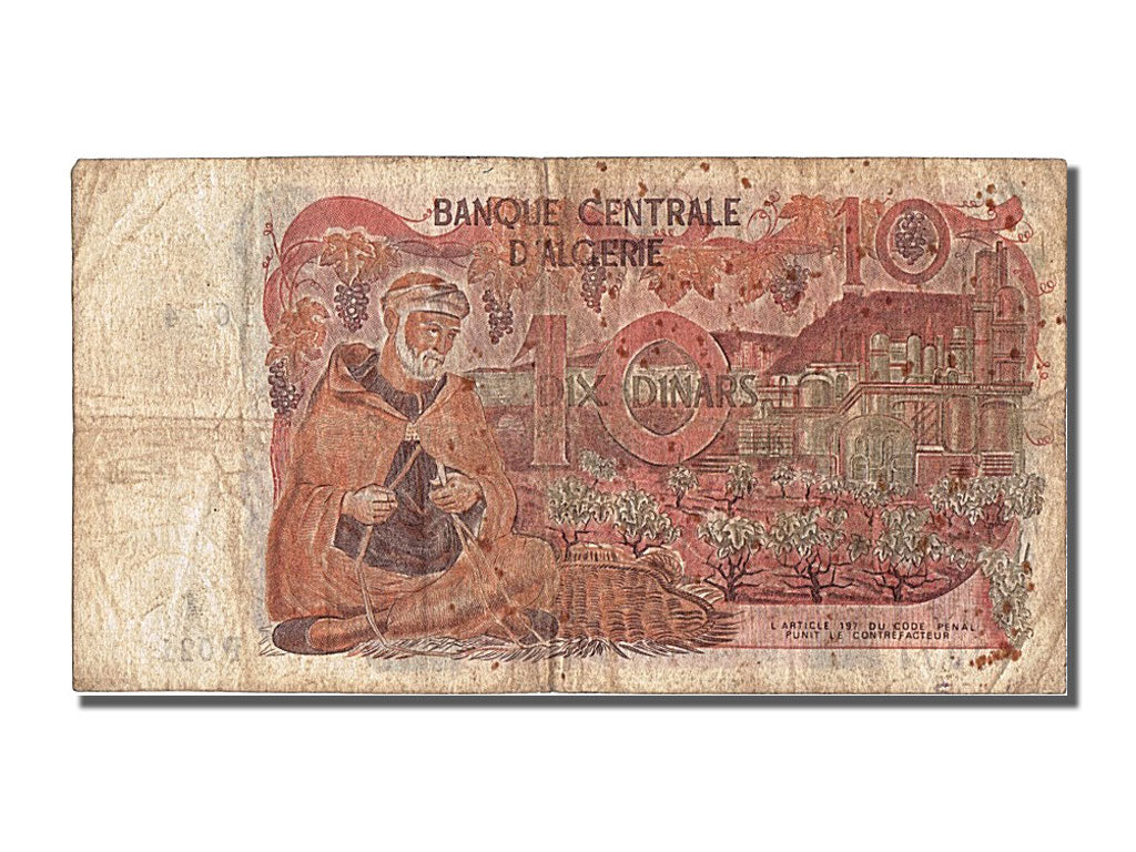 Geldschein, Algeria, 10 Dinars, 1970, 1970-11-01, S