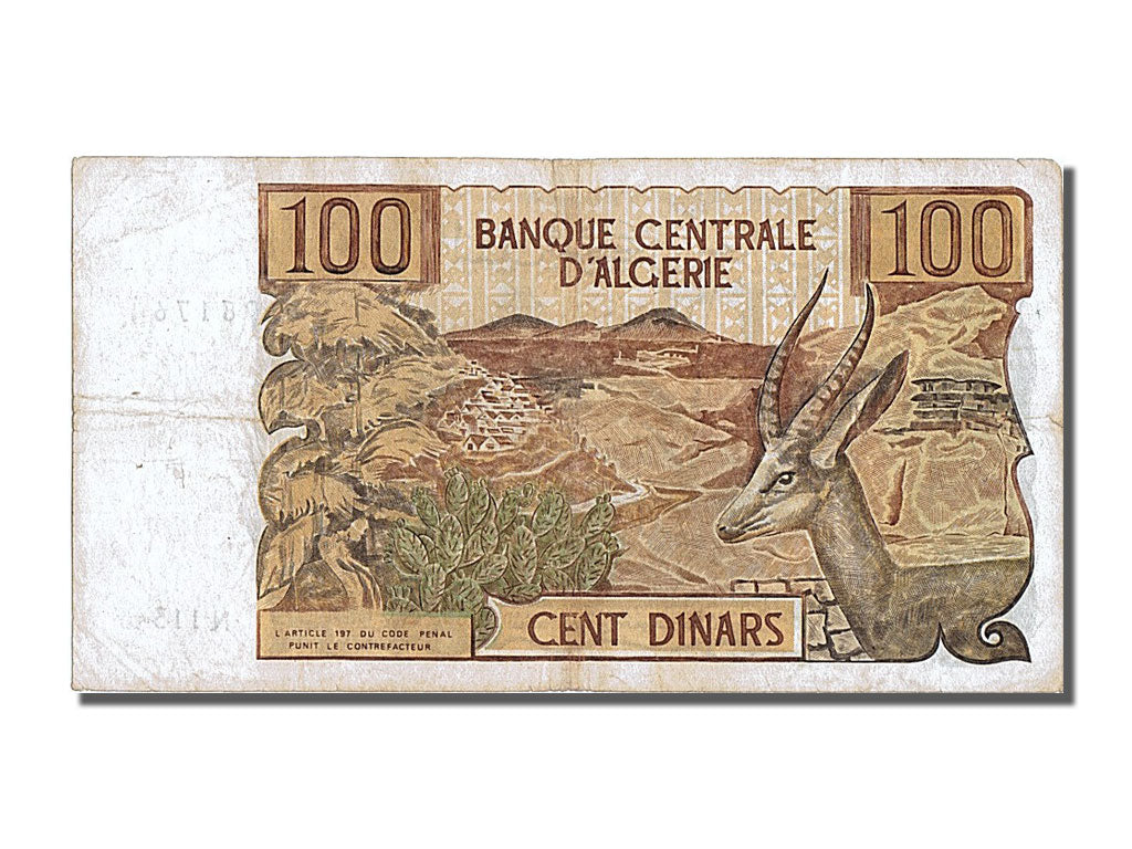 Banknote, Algeria, 100 Dinars, 1970, 1970-11-01, AU(50-53)