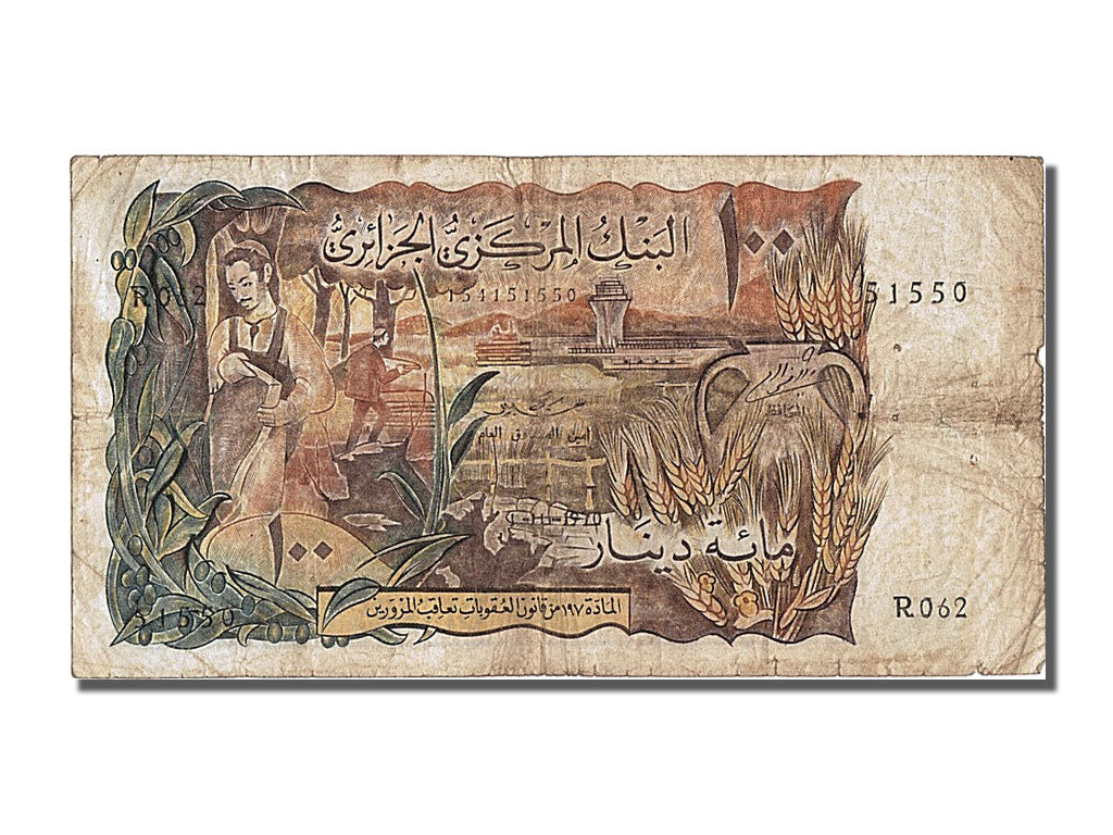 Banknote, Algeria, 100 Dinars, 1970, 1970-11-01, VF(30-35)