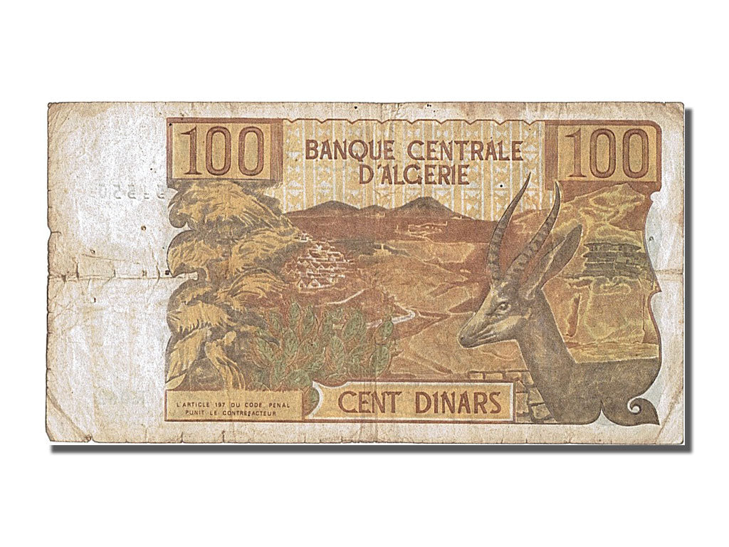 Banknote, Algeria, 100 Dinars, 1970, 1970-11-01, VF(30-35)