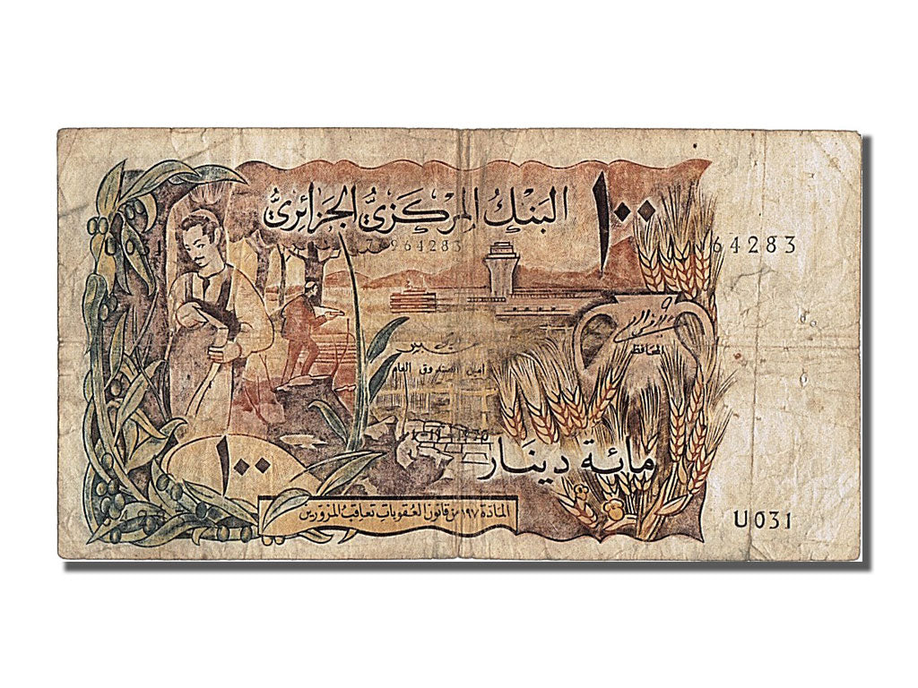 Banknote, Algeria, 100 Dinars, 1970, 1970-11-01, VF(30-35)