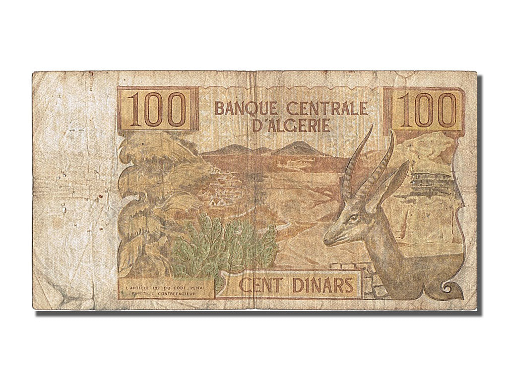Banknote, Algeria, 100 Dinars, 1970, 1970-11-01, VF(30-35)