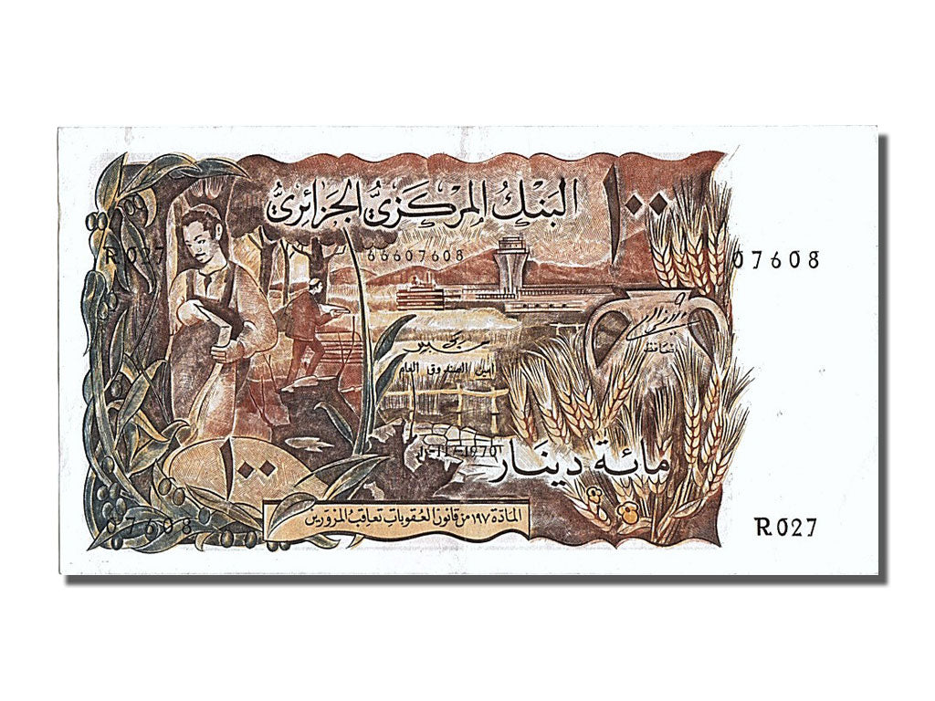 Geldschein, Algeria, 100 Dinars, 1970, 1970-11-01, VZ+