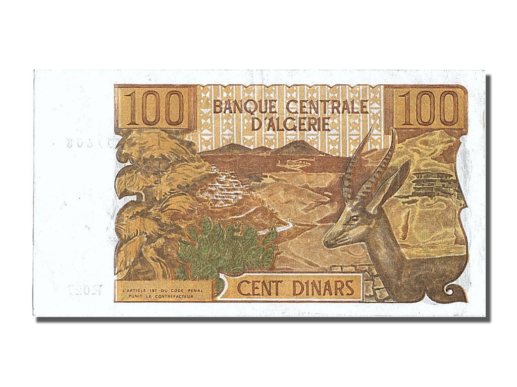 Geldschein, Algeria, 100 Dinars, 1970, 1970-11-01, VZ+
