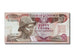 Banknote, Ghana, 50 Cedis, 1986, 1986-07-15, UNC(65-70)