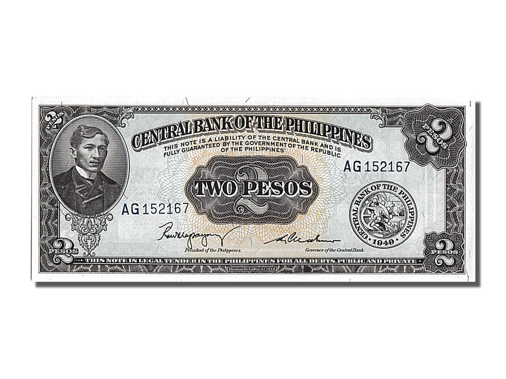 Philippines, 2 Pesos, KM #134b, UNC(65-70), AG152167