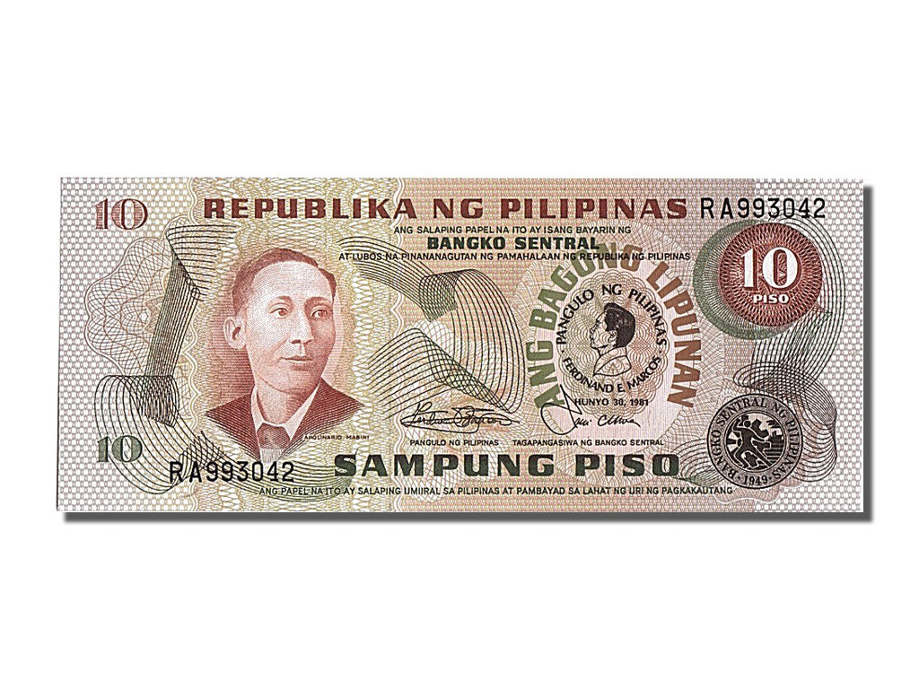 Banknote, Philippines, 10 Piso, UNC(65-70)