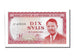 Banknote, Guinea, 10 Sylis, 1960, 1960-03-01, UNC(65-70)
