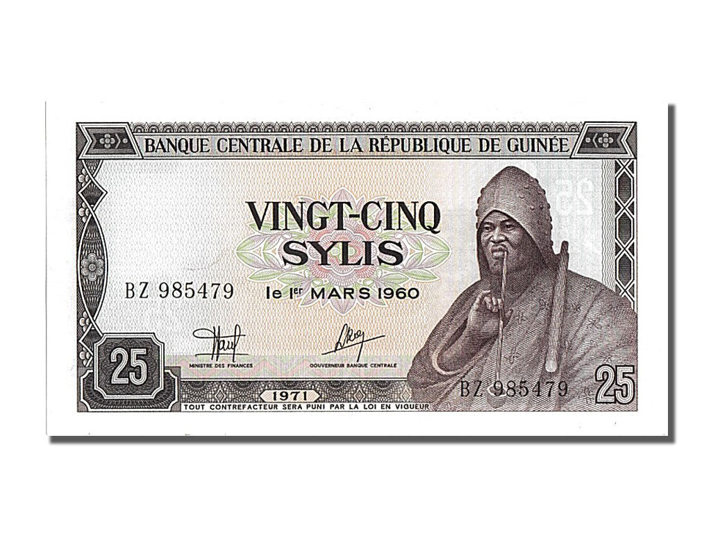 Banconote, Guinea, 25 Sylis, 1960, 1960-03-01, FDS