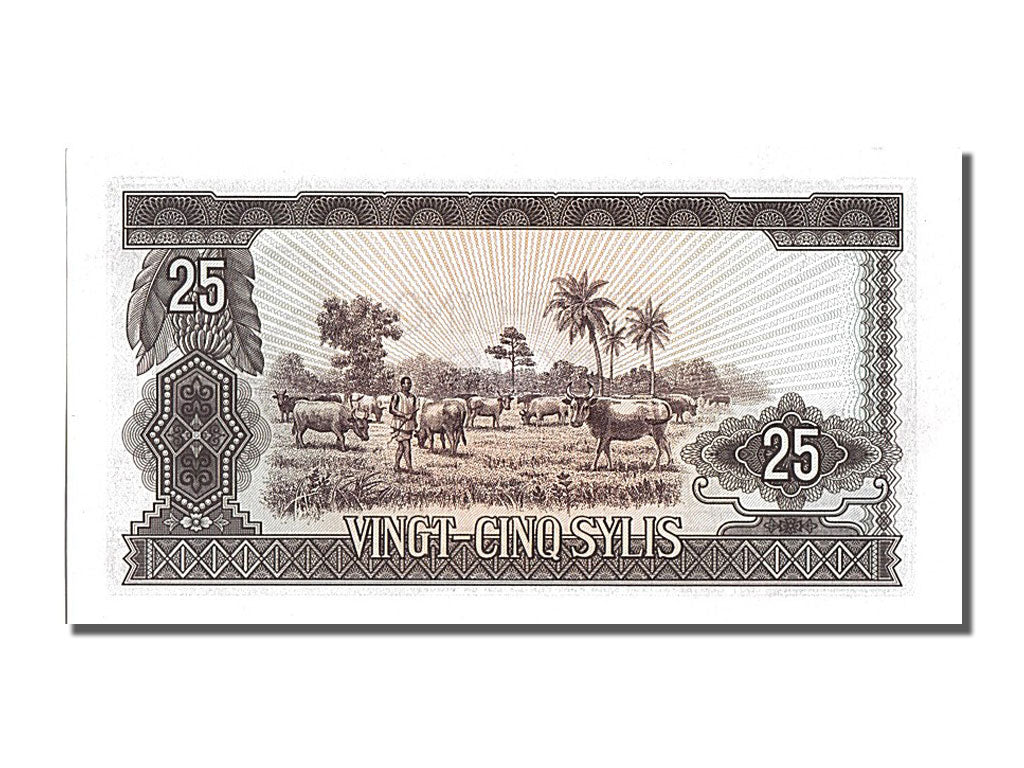 Banconote, Guinea, 25 Sylis, 1960, 1960-03-01, FDS