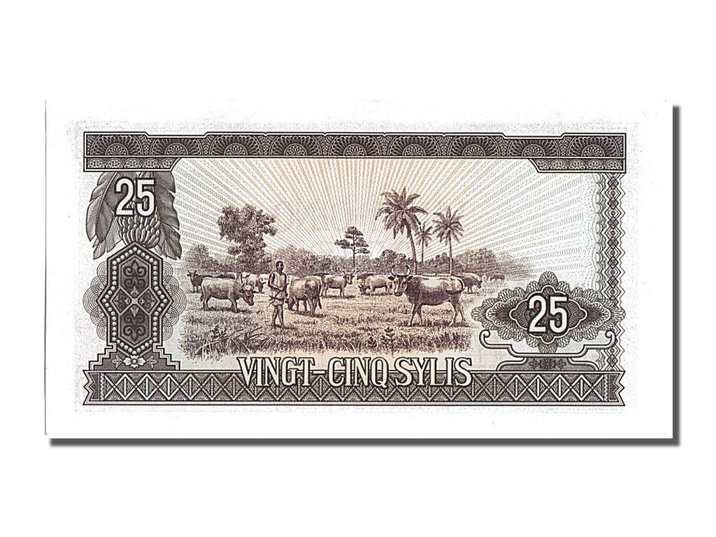 Banconote, Guinea, 25 Sylis, 1960, 1960-03-01, FDS