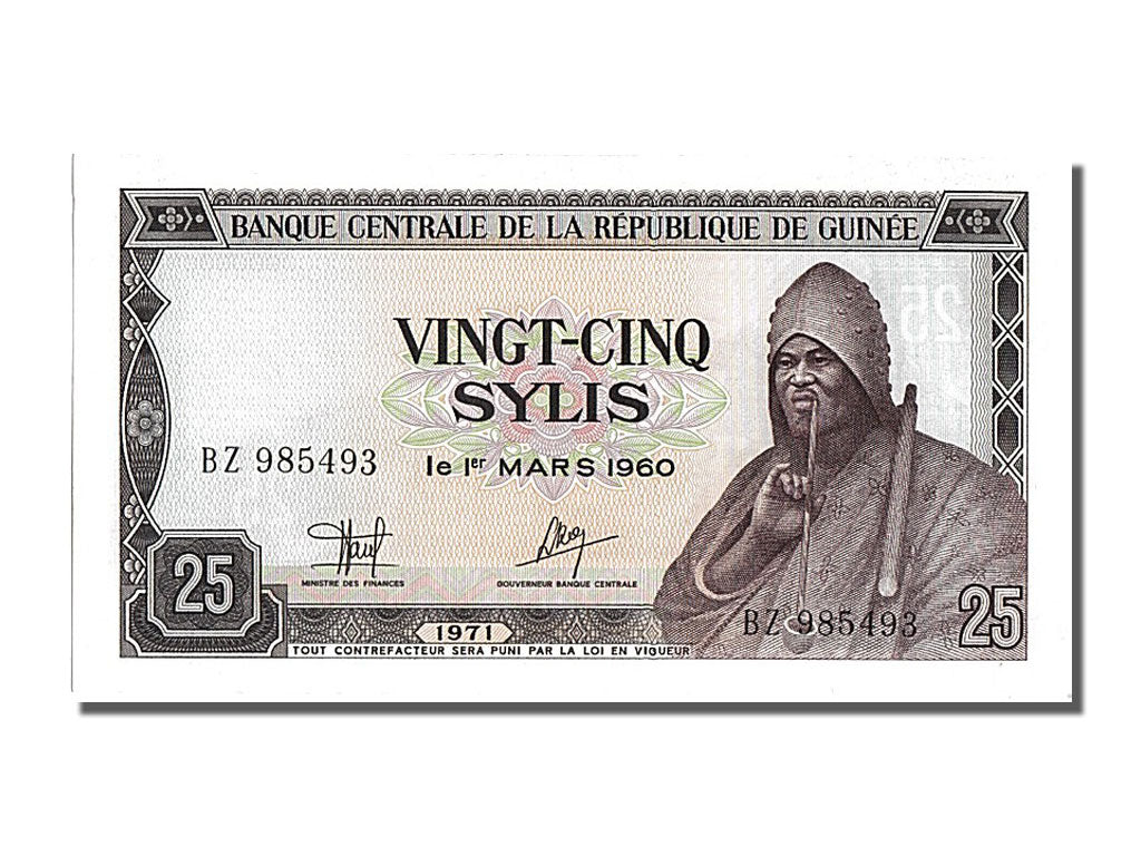 Banconote, Guinea, 25 Sylis, 1960, 1960-03-01, FDS