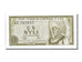 Banknote, Guinea, 1 Syli, 1960, 1960-03-01, UNC(65-70)