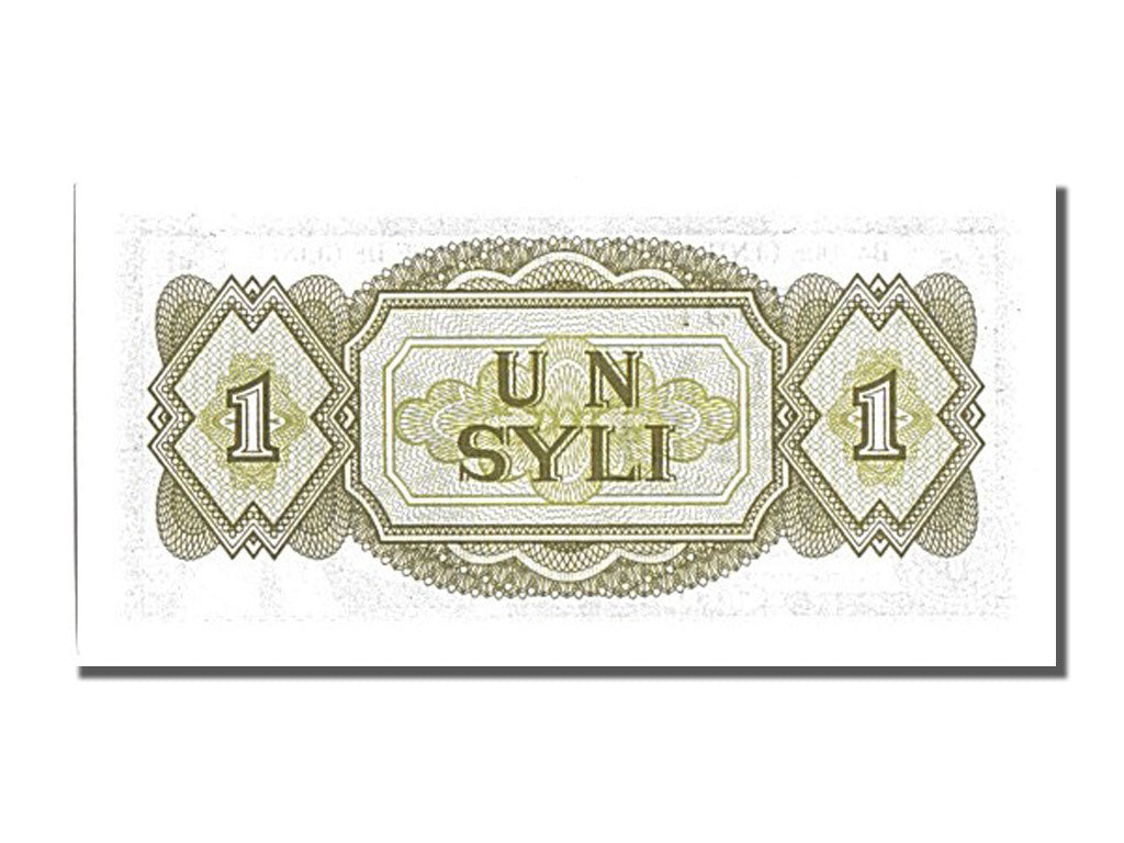 Banknote, Guinea, 1 Syli, 1960, 1960-03-01, UNC(65-70)