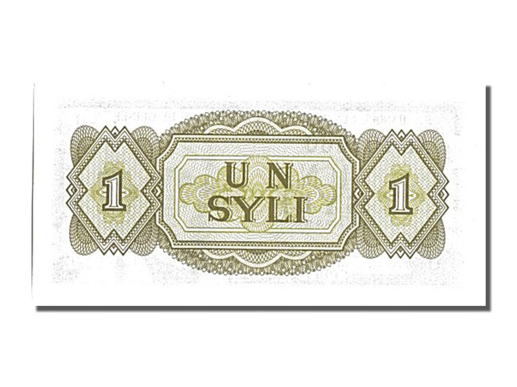 Banknote, Guinea, 1 Syli, 1960, 1960-03-01, UNC(65-70)