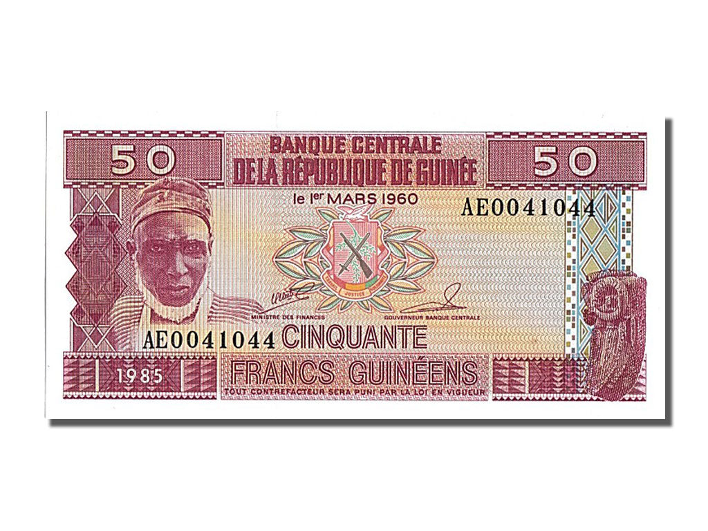 Guinea, 50 Francs, 1960, KM #12a, 1960-03-01, UNC(65-70), AE0041044