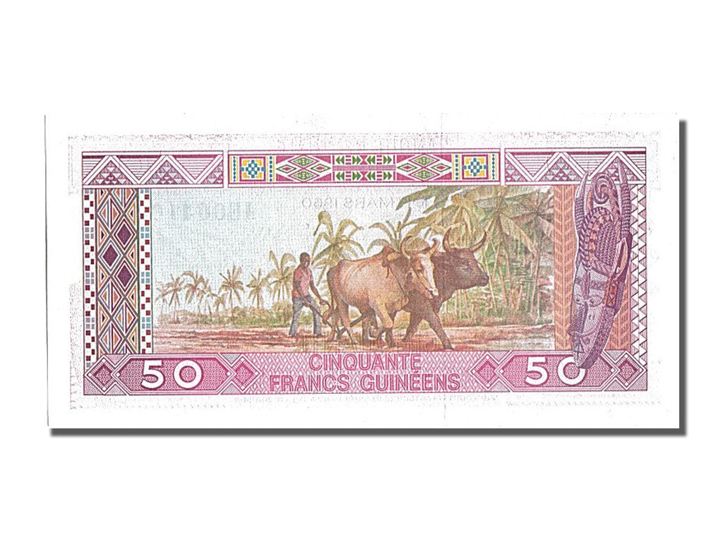 Guinea, 50 Francs, 1960, KM #12a, 1960-03-01, UNC(65-70), AE0041044