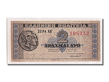 Greece, 2 Drachmai, 1941, KM #318, 1941-06-18, UNC(65-70), 106932