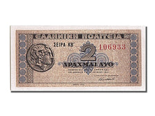 Greece, 2 Drachmai, 1940, KM #318, 1941-06-18, UNC(65-70), 106933