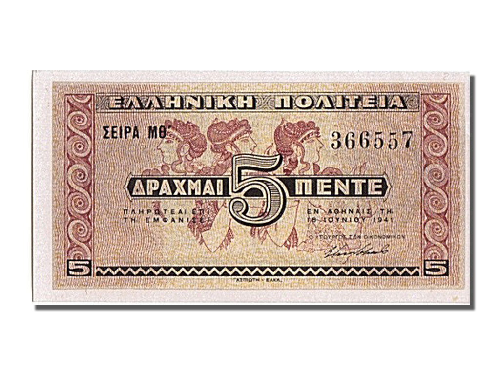 Greece, 5 Drachmai, 1941, KM #319, 1941-06-18, UNC(65-70), 366557