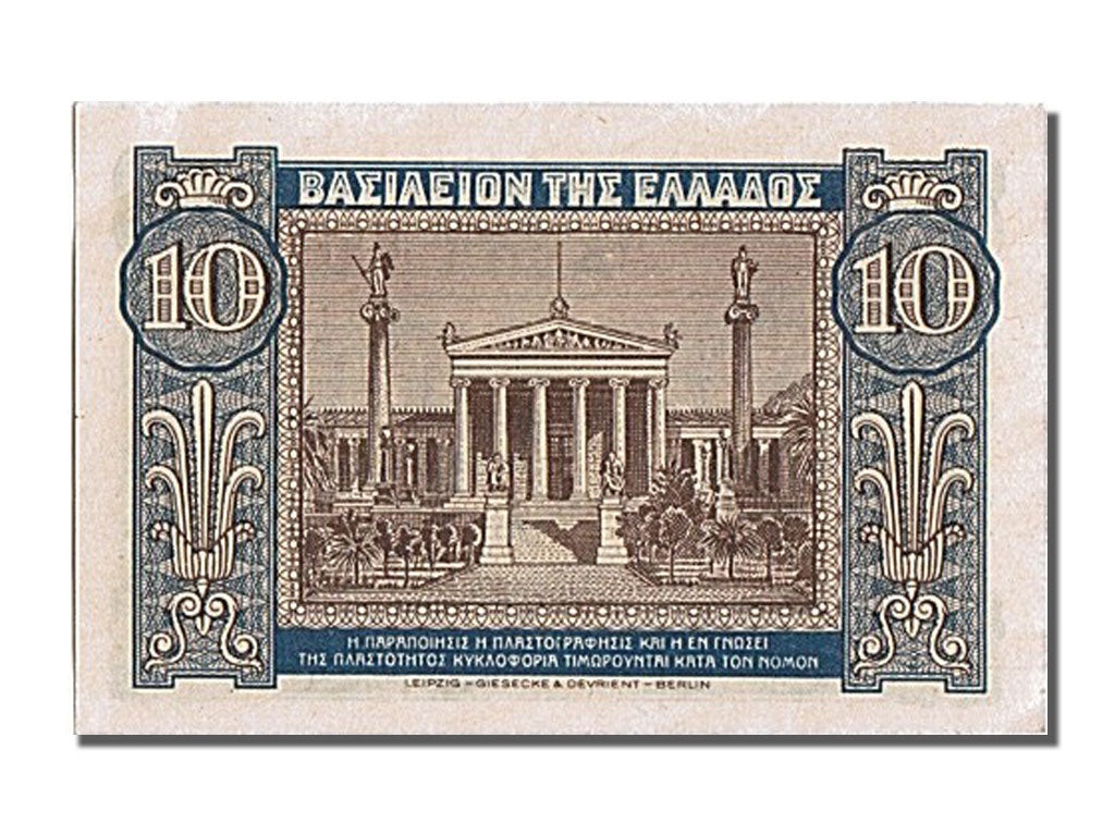 Banconote, Grecia, 10 Drachmai, 1940, 1940-04-06, FDS