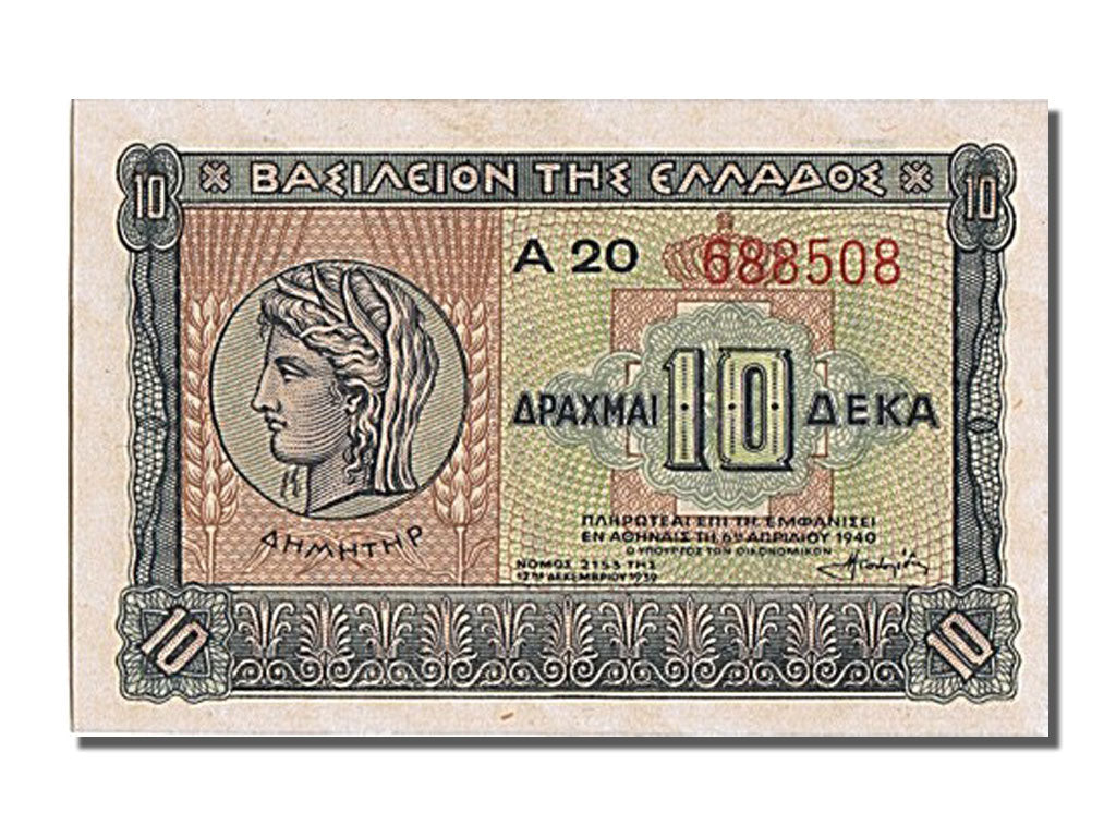 Banknote, Greece, 10 Drachmai, 1940, 1940-04-06, UNC(65-70)