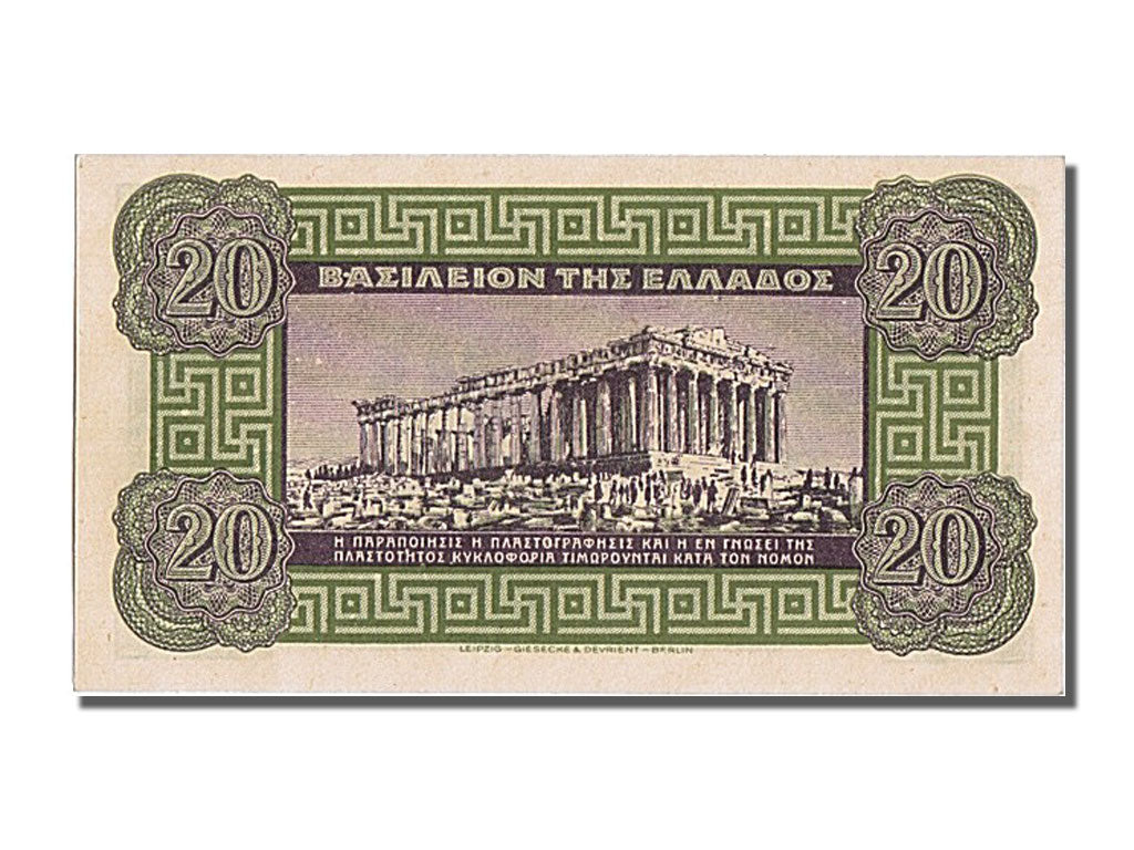 Geldschein, Griechenland, 20 Drachmai, 1940, 1940-04-06, UNZ