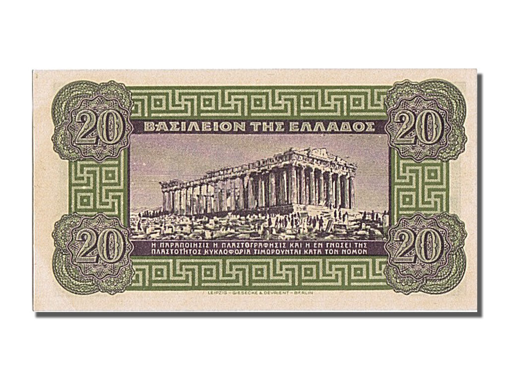Greece, 20 Drachmai, 1940, KM #315, 1940-04-06, UNC(65-70), 063869
