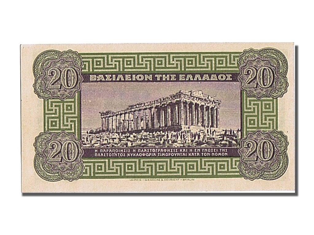 Banknote, Greece, 20 Drachmai, 1940, 1940-04-06, UNC(65-70)