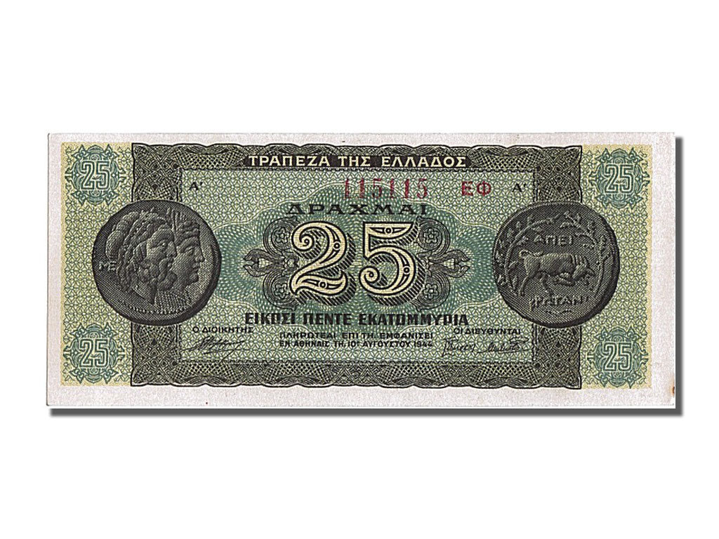 Greece, 25,000,000 Drachmai, 1944, KM #130b, 1944-08-10, UNC(65-70), 115115