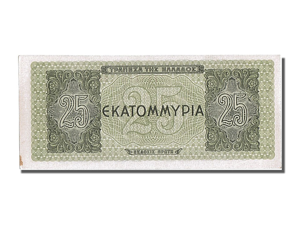 Greece, 25,000,000 Drachmai, 1944, KM #130b, 1944-08-10, UNC(65-70), 115115