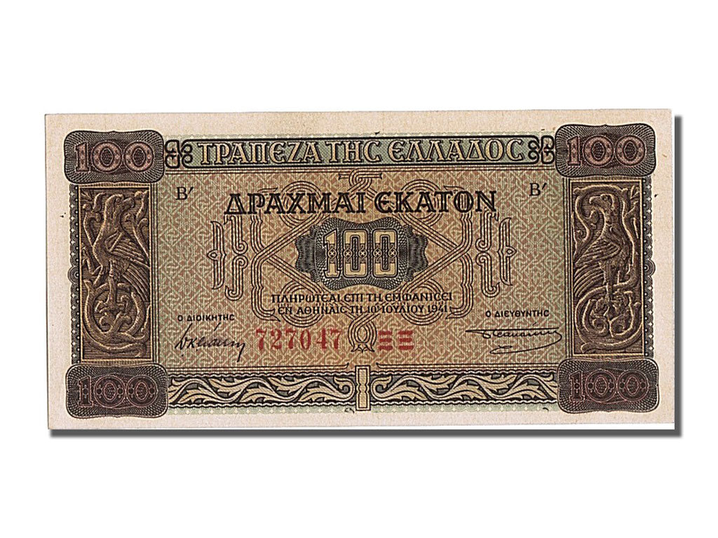 Greece, 100 Drachmai, 1941, KM #116a, 1941-07-10, UNC(65-70), 727047