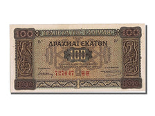 Greece, 100 Drachmai, 1941, KM #116a, 1941-07-10, UNC(65-70), 727047