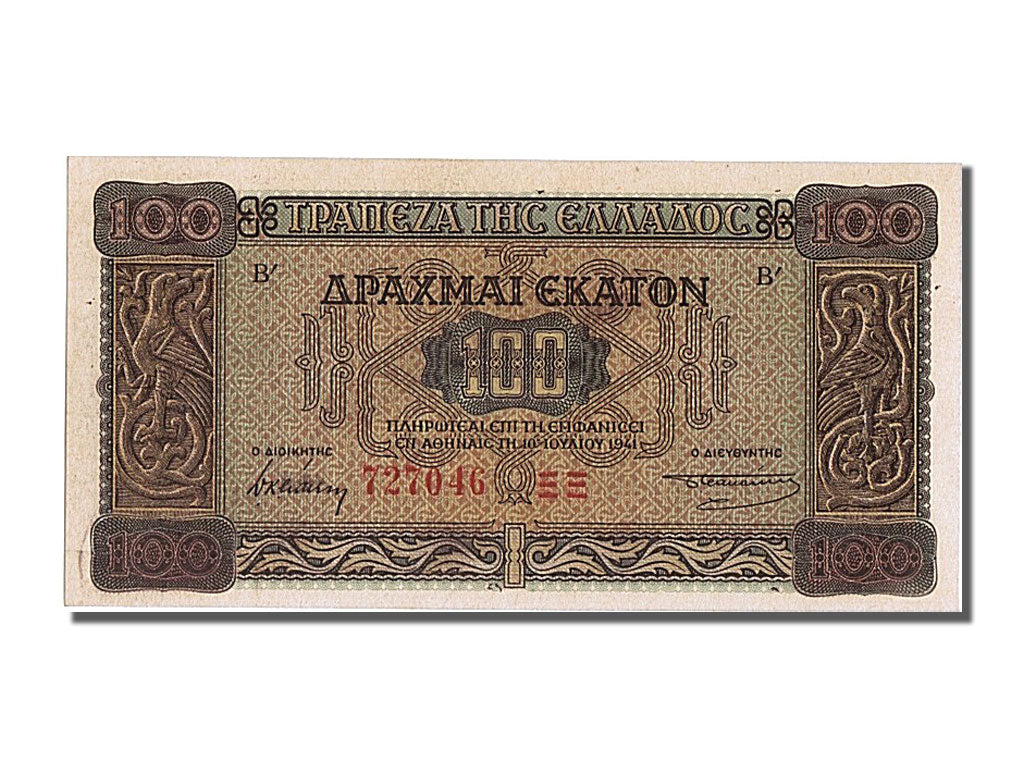 Banknote, Greece, 100 Drachmai, 1941, 1941-07-10, UNC(65-70)