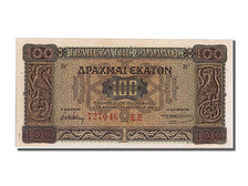 Banknote, Greece, 100 Drachmai, 1941, 1941-07-10, UNC(65-70)