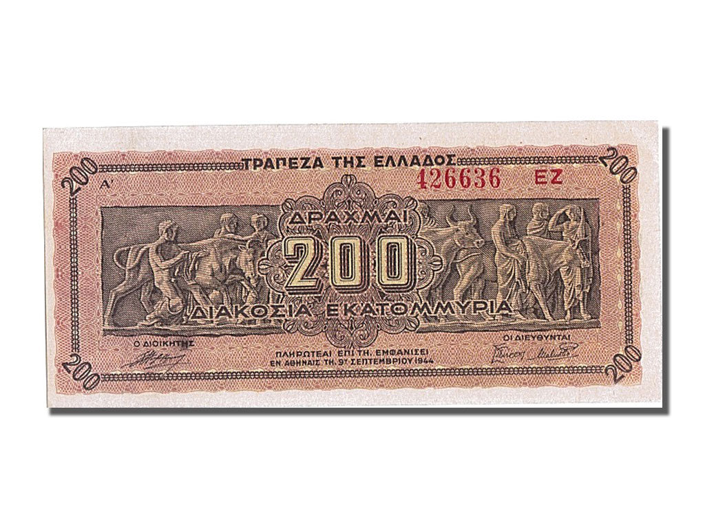 Banknote, Greece, 200,000,000 Drachmai, 1944, 1944-09-09, UNC(65-70)