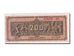 Banknote, Greece, 200,000,000 Drachmai, 1944, 1944-09-09, UNC(65-70)