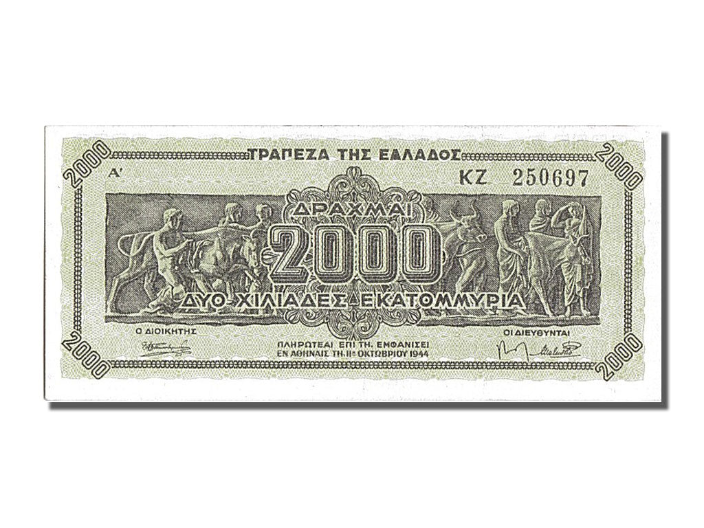 Greece, 2,000,000,000 Drachmai, 1944, KM #133a, 1944-10-11, UNC(65-70), 250697
