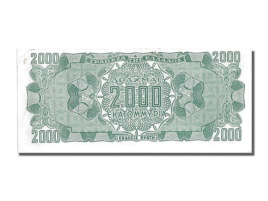 Greece, 2,000,000,000 Drachmai, 1944, KM #133a, 1944-10-11, UNC(65-70), 250697