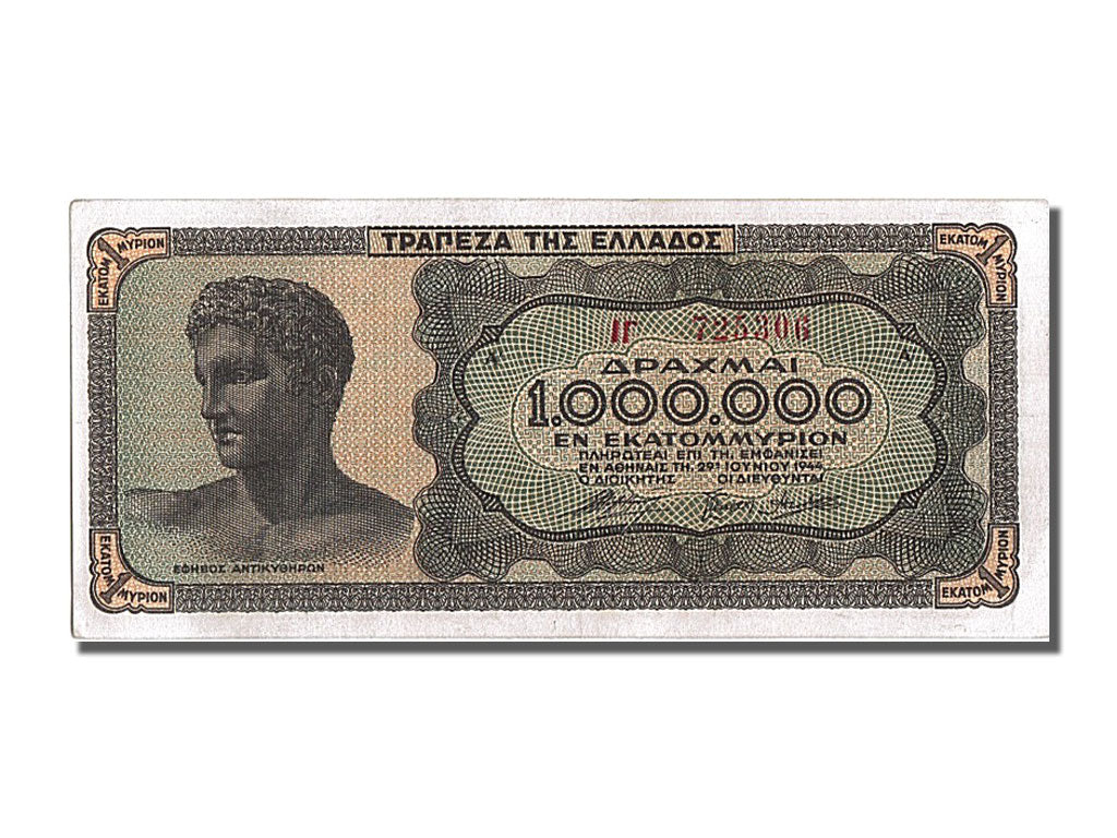 Grèce, 1 Million Drachmai type 1944