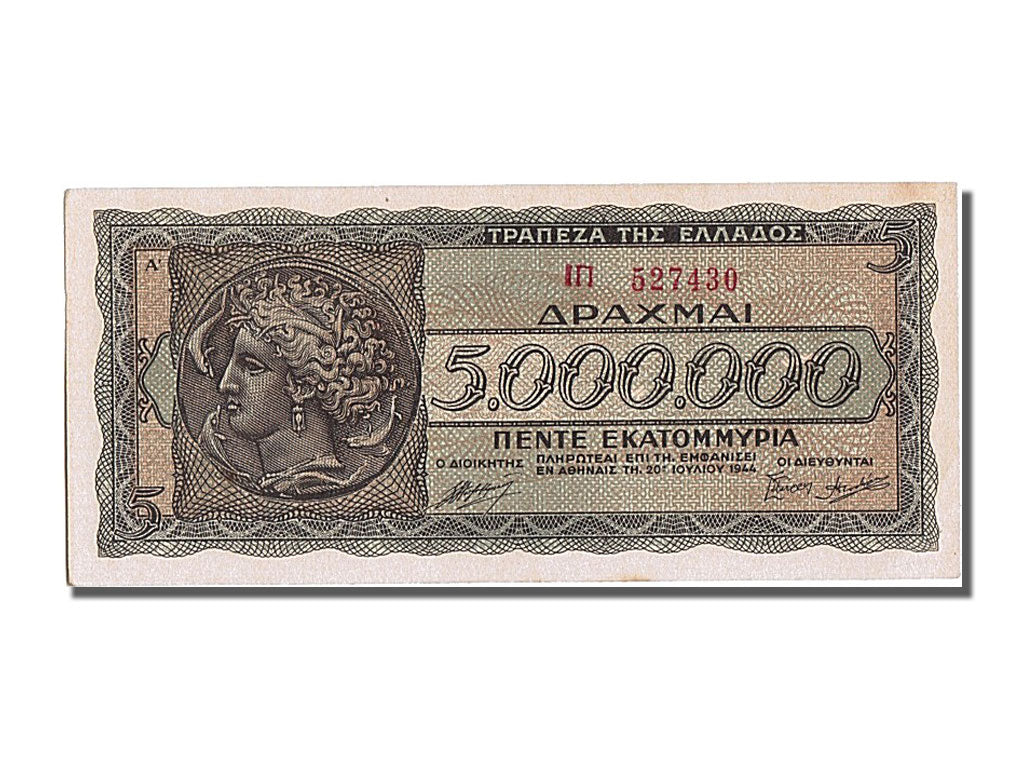 Greece, 5,000,000 Drachmai, 1940, KM #128a, 1944-06-20, UNC(65-70), 527430