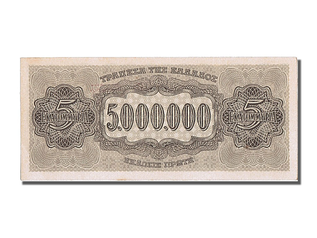 Greece, 5,000,000 Drachmai, 1940, KM #128a, 1944-06-20, UNC(65-70), 527430