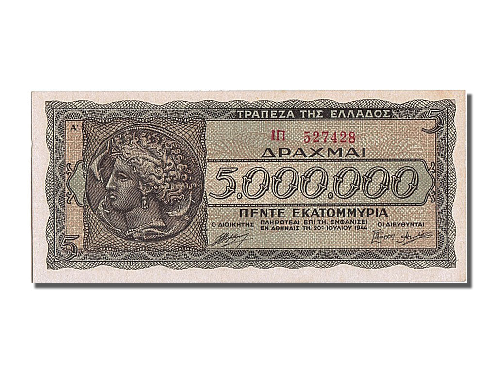 Grèce, 5 Million Drachmai type 1944