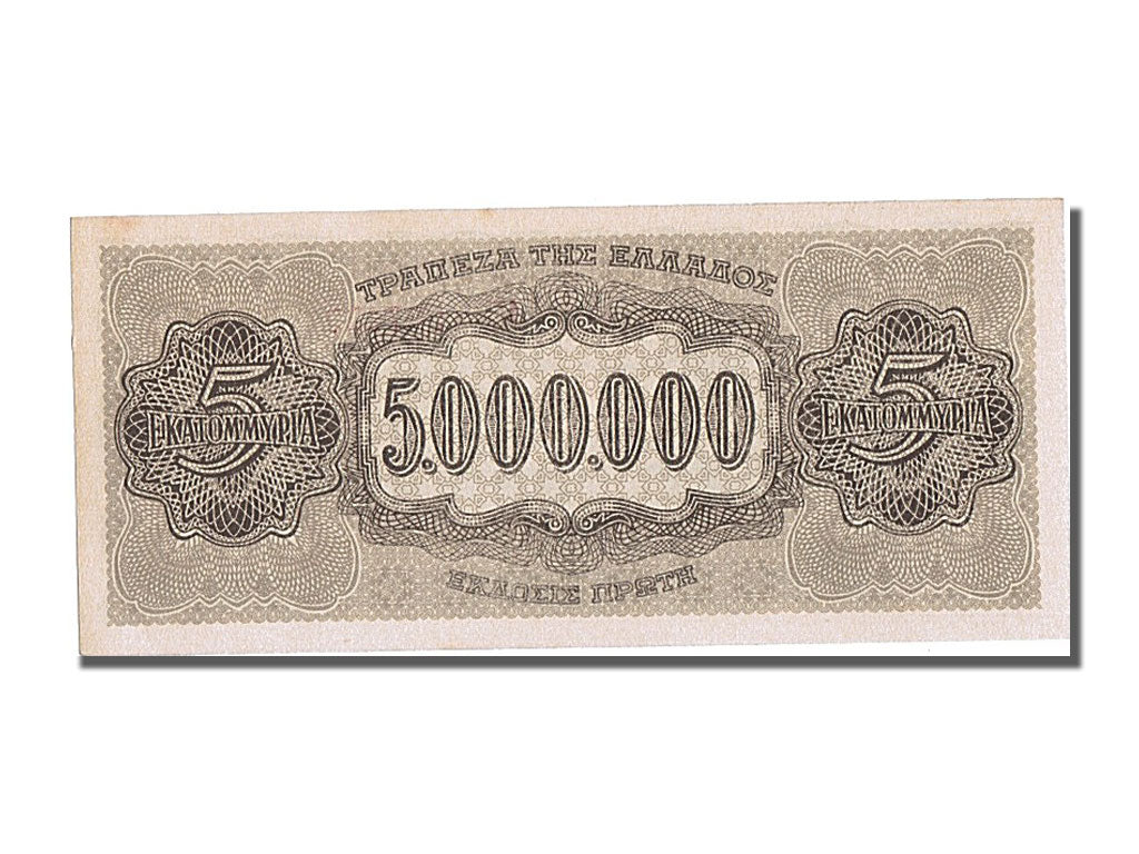 Grèce, 5 Million Drachmai type 1944