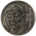 Francia, Mendès France, 5 Francs, 1992, Paris, BB+, Nichel, Gadoury:773