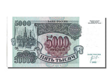 Russia, 5000 Rubles, 1992, KM #252a, UNC(65-70), 7757002