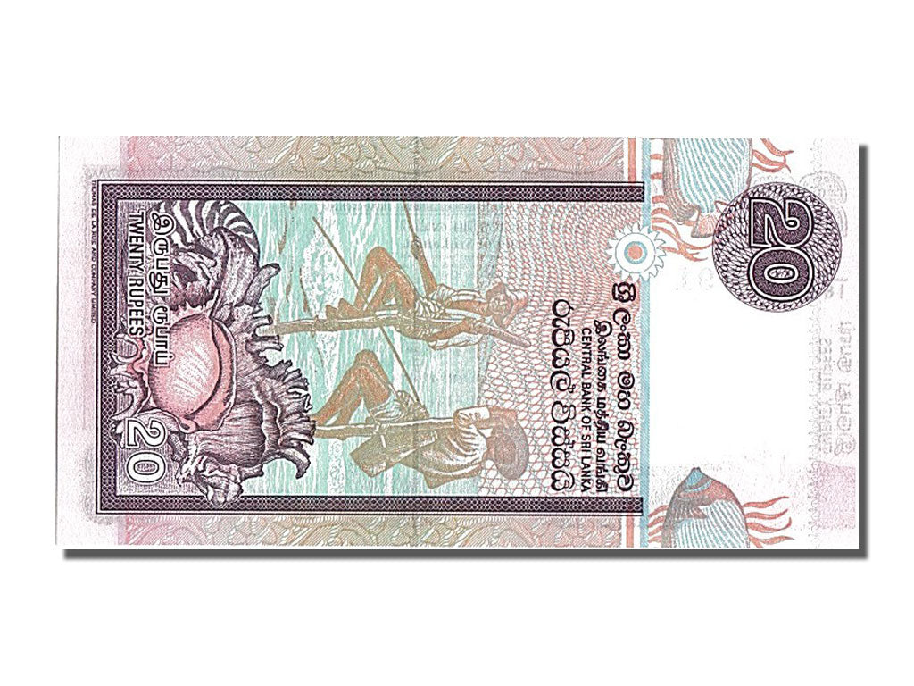 Banknot, Sri Lanka, 20 Rupees, 2001, 2001-12-12, UNC(65-70)