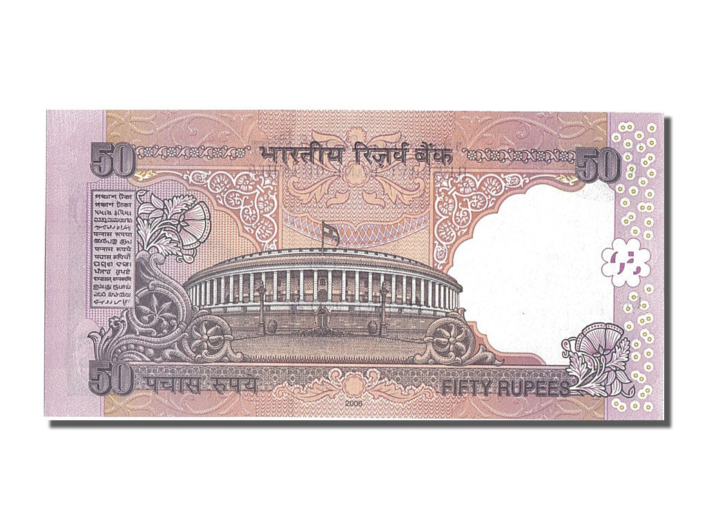 India, 50 Rupees, FDS